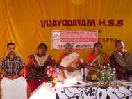 2014 Vijayodayam H.S.S Kerala