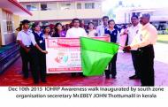 Flag hoisted by Zonal Organizing Secretary iohrp Eby John Thottumali