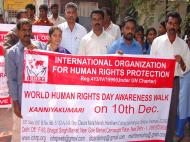 Kanniyakumari Committe members